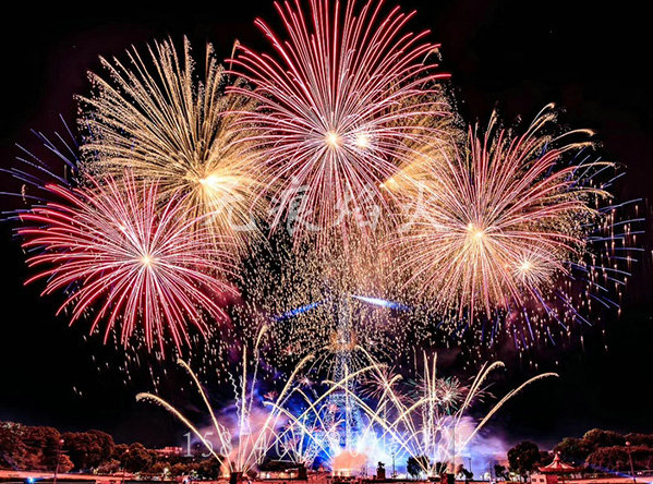 行業(yè)新聞 行業(yè)新聞