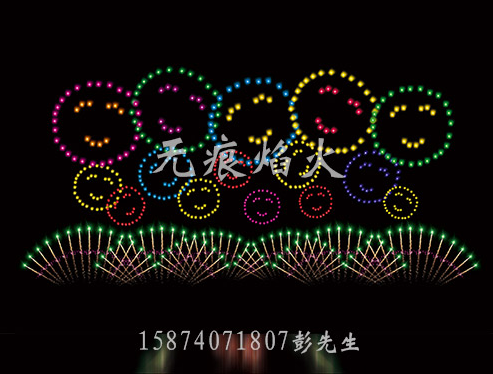 行業(yè)新聞 行業(yè)新聞