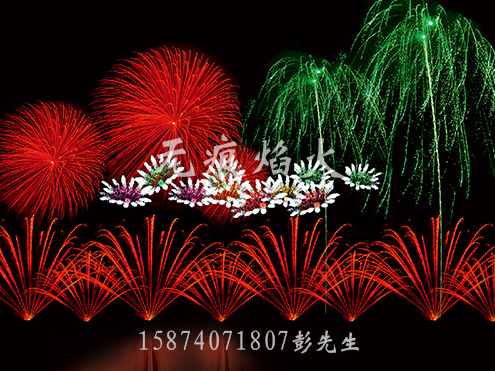 行業(yè)新聞 行業(yè)新聞