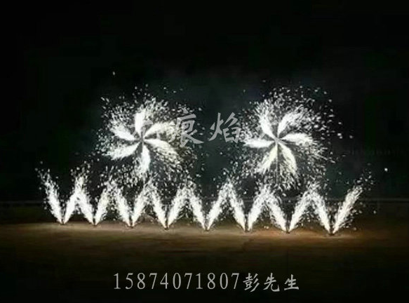 行業(yè)新聞 行業(yè)新聞