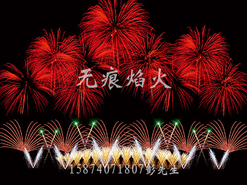 行業(yè)新聞 行業(yè)新聞